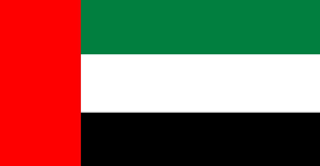 (Vereinigte) Arabische Emirate (Staat)